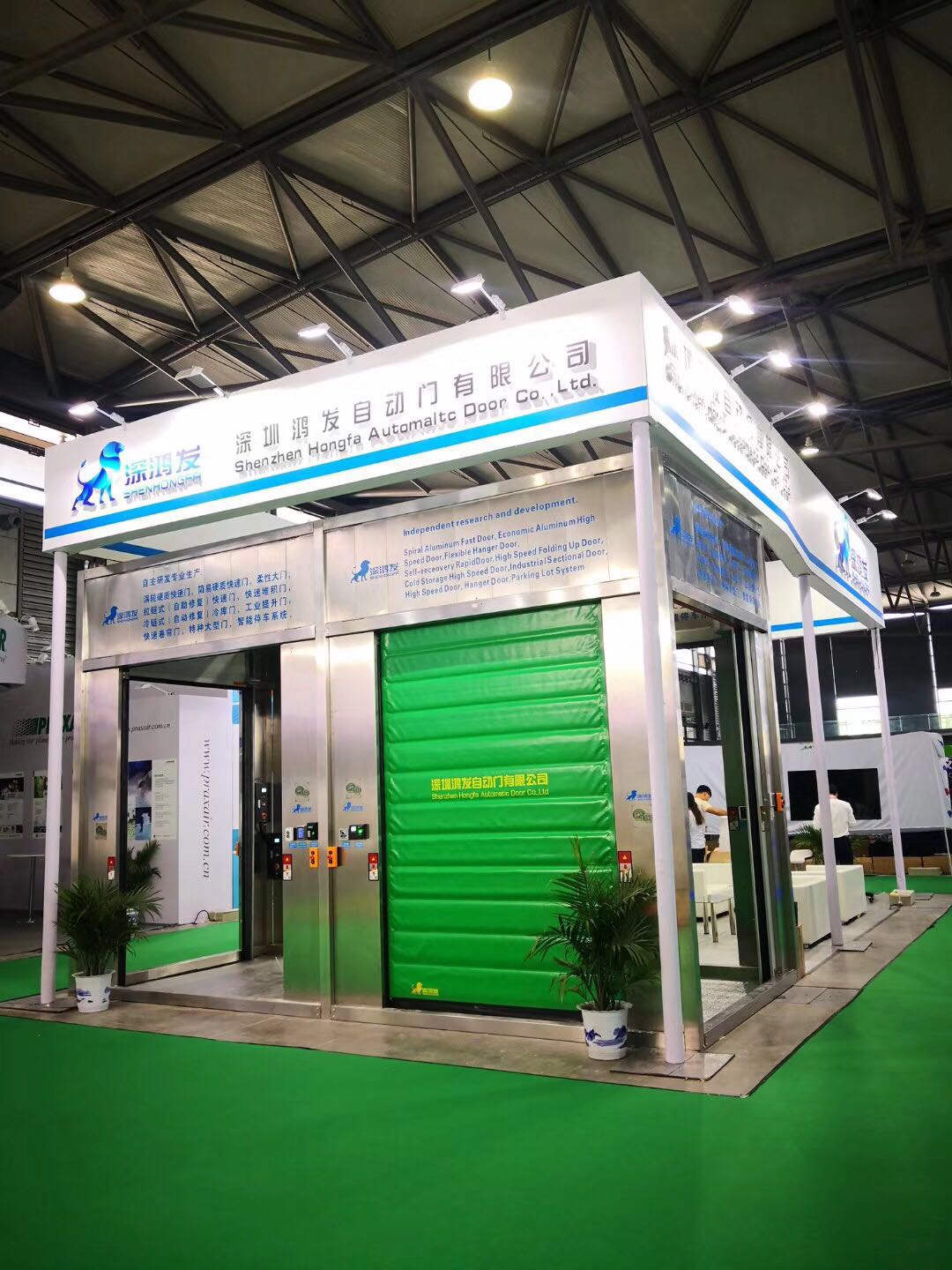 Clod Storage Door
