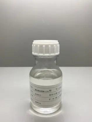 Nylon spandex and polyester spandex fabrics Degreaser