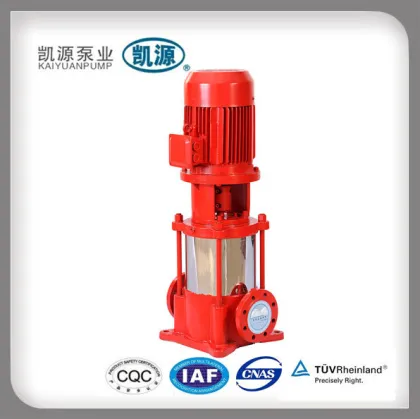 Fire Fighting Water Pump-- chilled water pumps