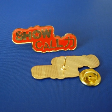 Show Call Lapel Pin, Custom Metal Badges (GZHY-LP-012)