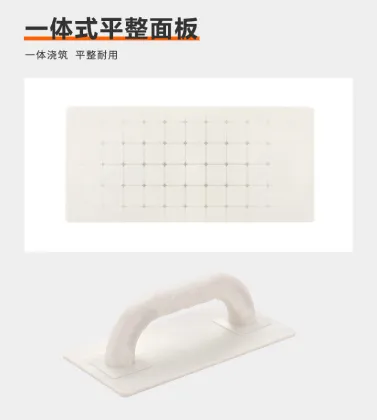 Custom Logo Plaster Trowels - All Sizes White Felt Trowels for Sale