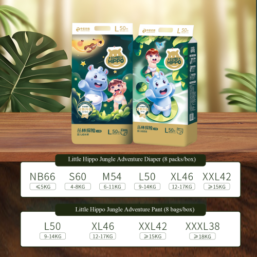 Premium Soft Baby Diaper Pants with High Absorption