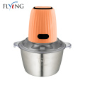 Baby food electric chopper with glass bowl