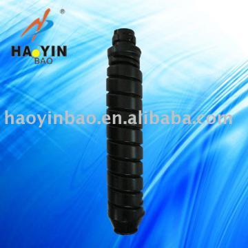 Compatible copier toner cartridge T2500C