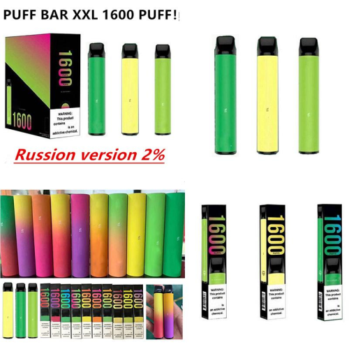 Оптовая vape puff xxl e-сигарета