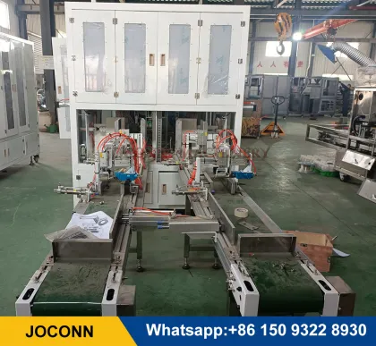 Customizable Golden Ear Bag Filler Oyster Mushroom Substrate Bagger Machine