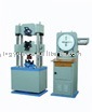 Hydraulic universal testing machine