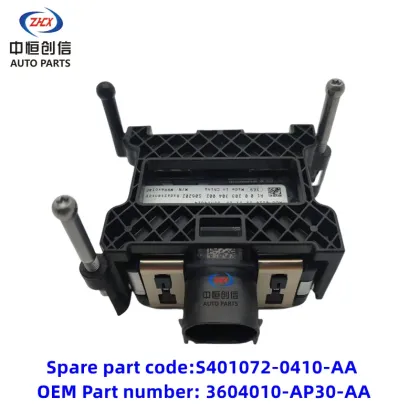 Adaptive cruise control for changan CS95