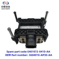 Adaptivní tempomat pro Changan CS95