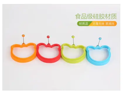 Non-stick Heat-resistance Silicone Egg Former Bear Ring