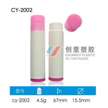 2014 hot selling popular lip balm tube Model CY-2002