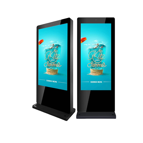 Intelligent Outdoor All-In-One Advertising Machine