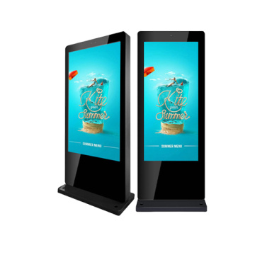 Intelligent Outdoor All-in-One Advertising Machine