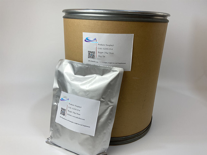 CAS 112193-35-8 Nootropic Powder 99% Nooglutyl Or Nooglutil