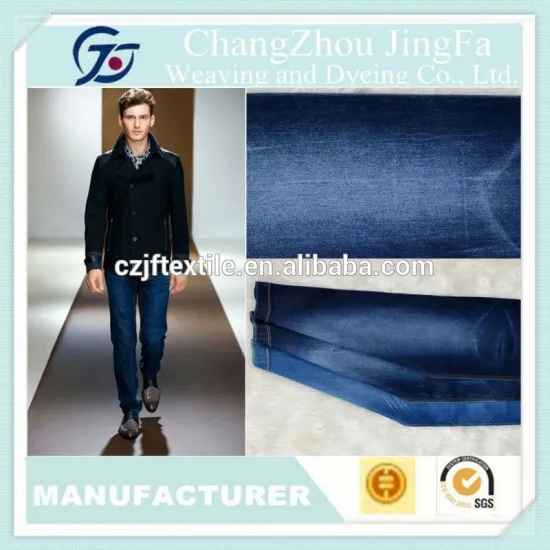 JF-V1043 plain cotton polyester fabric denim for jeans material