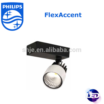 Philips Track Light EcoAccent ST291T (Track)