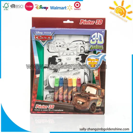 Disney Car 3D Painting Poster Set