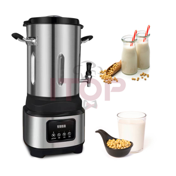 Itop Nussmilch und Sojamilch Hersteller 2200W - kommerzieller und Haushaltsgebrauch