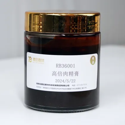 Pork Extract Flavor Concentrate