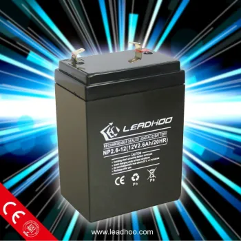 12V2.6AH Maintenance-free lead-acid batteries