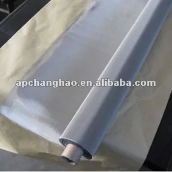 1.2mm filter mesh