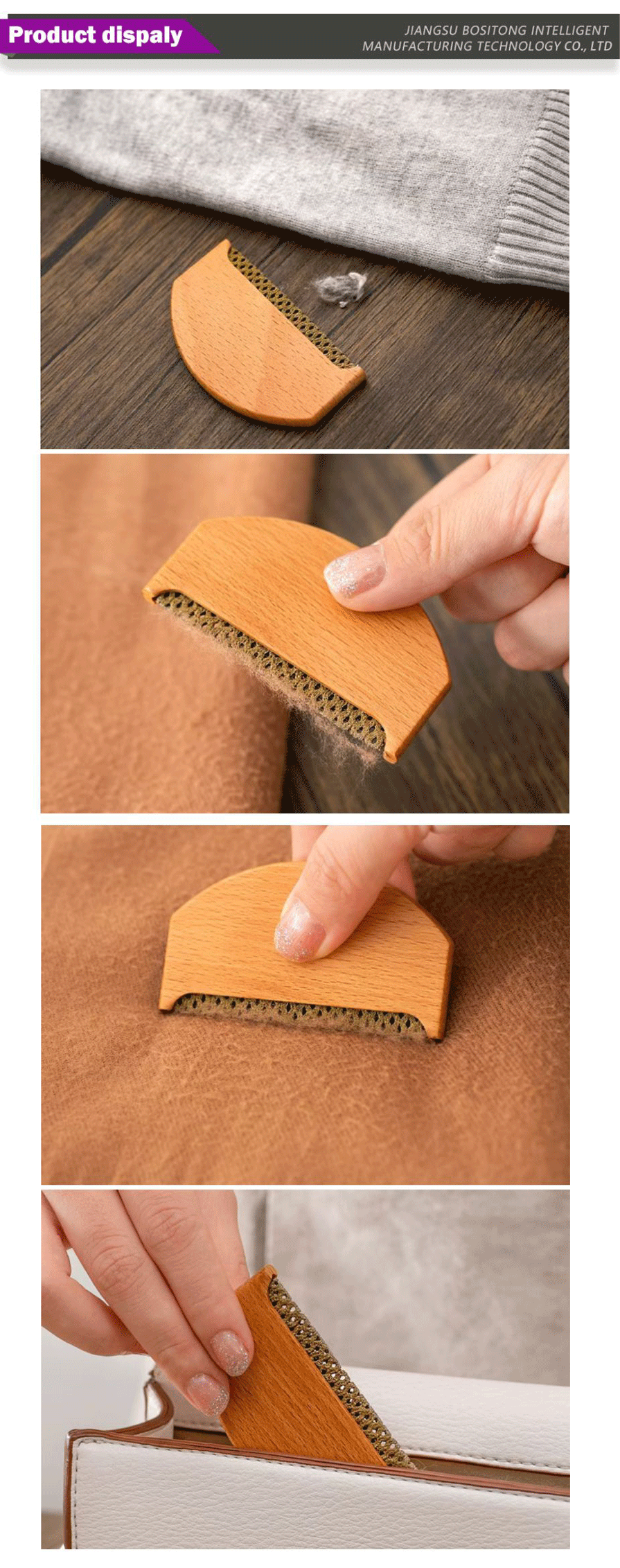 Pet cleaning-xiangqing1-BST053