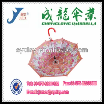17"*8k Cartoon Hello Kitty Gift Kids Umbrella Children Umbrela