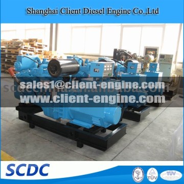 Cummins diesel generator set for marine
