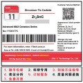 /msite/products/detail/productid/66460896/id/686548.html