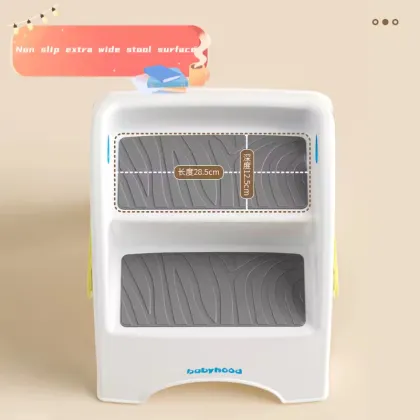 Portable Anti-Slip Baby Folding Training Step Stool for Children - Double Step Plastic stool