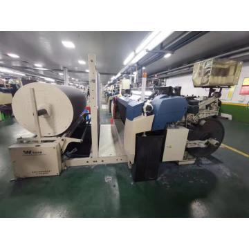 Used Picanol air jet loom