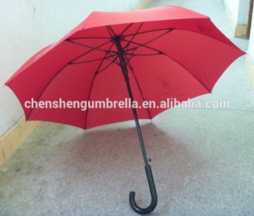 Stick Promotional Red Umbrella