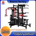 مولتی ترینر تجاری Heavy Duty 4 Station