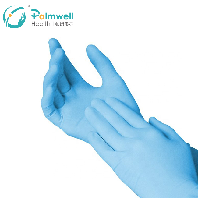 latex free nitrile gloves disposable