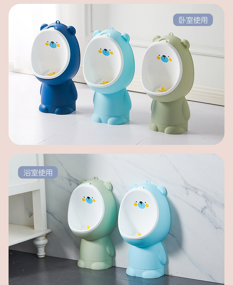 Cute Playful Design Toddler Potty Training Toilet