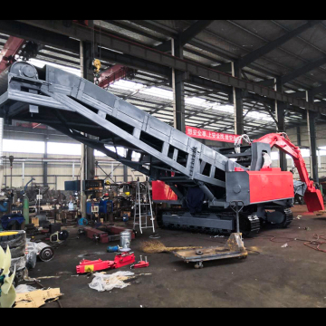 Factory Price Multi-function Coal Unloader Machine