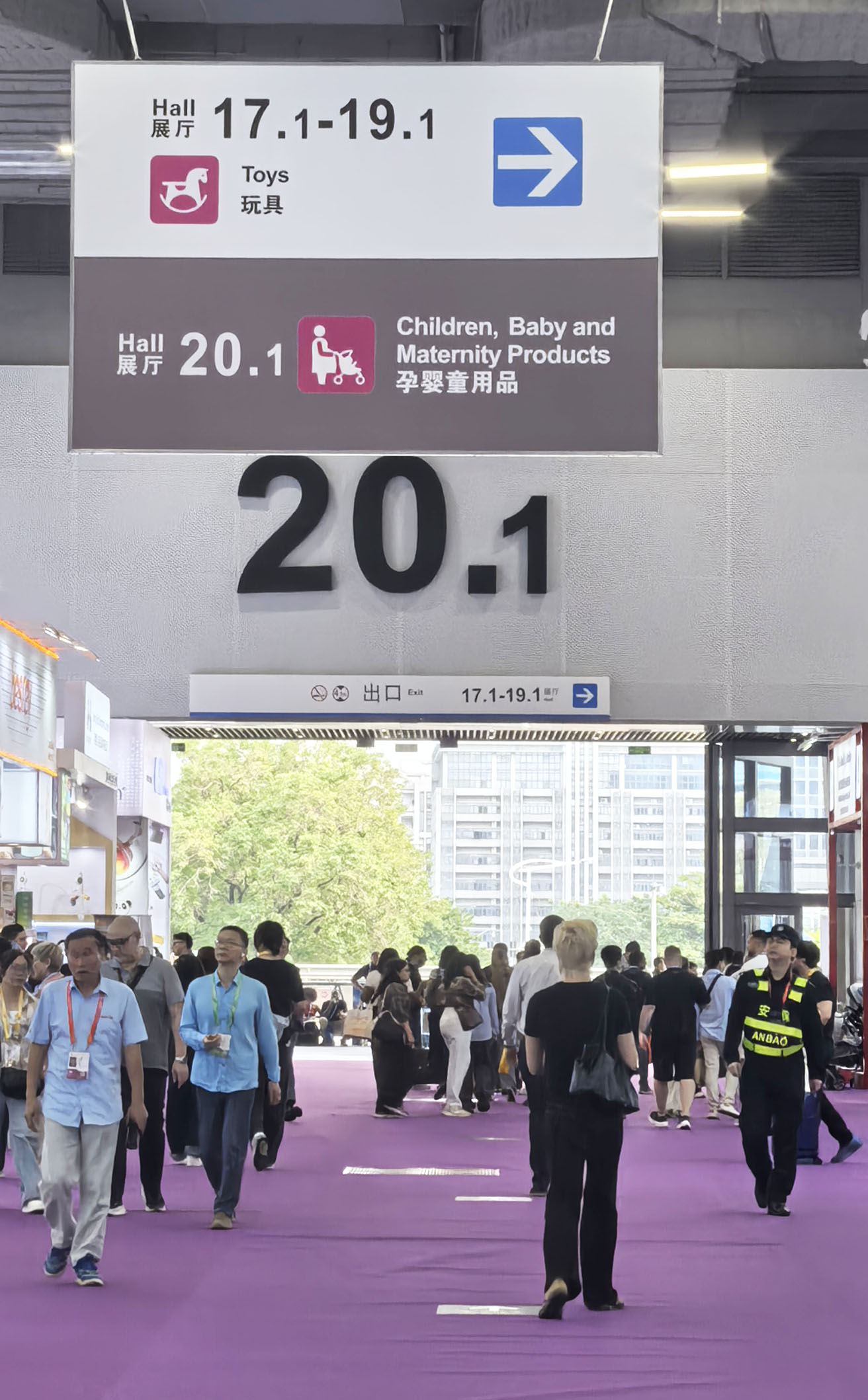 139 canton fair (2)