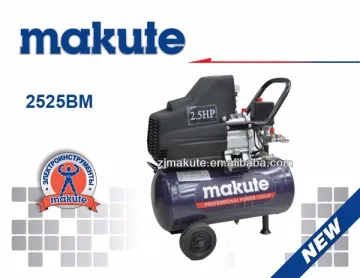 25L 8bar 1.5hp ac piston type direct-driven air compressor