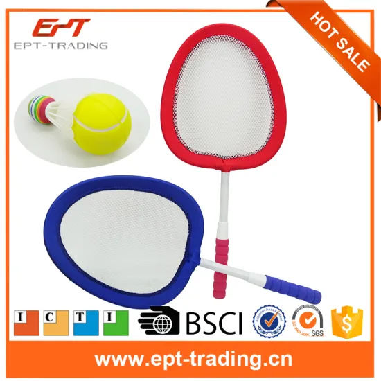 Children's badminton racket Tennis racket toys Baby sports outdoor toys Ball toys suit