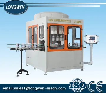Automatic Leak Inspection Machine for Aerosol Tin Can