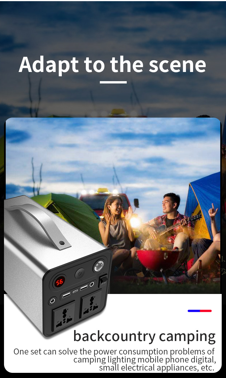 small portable power station