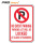 Aluminum reflective no parking road aluminum board sign