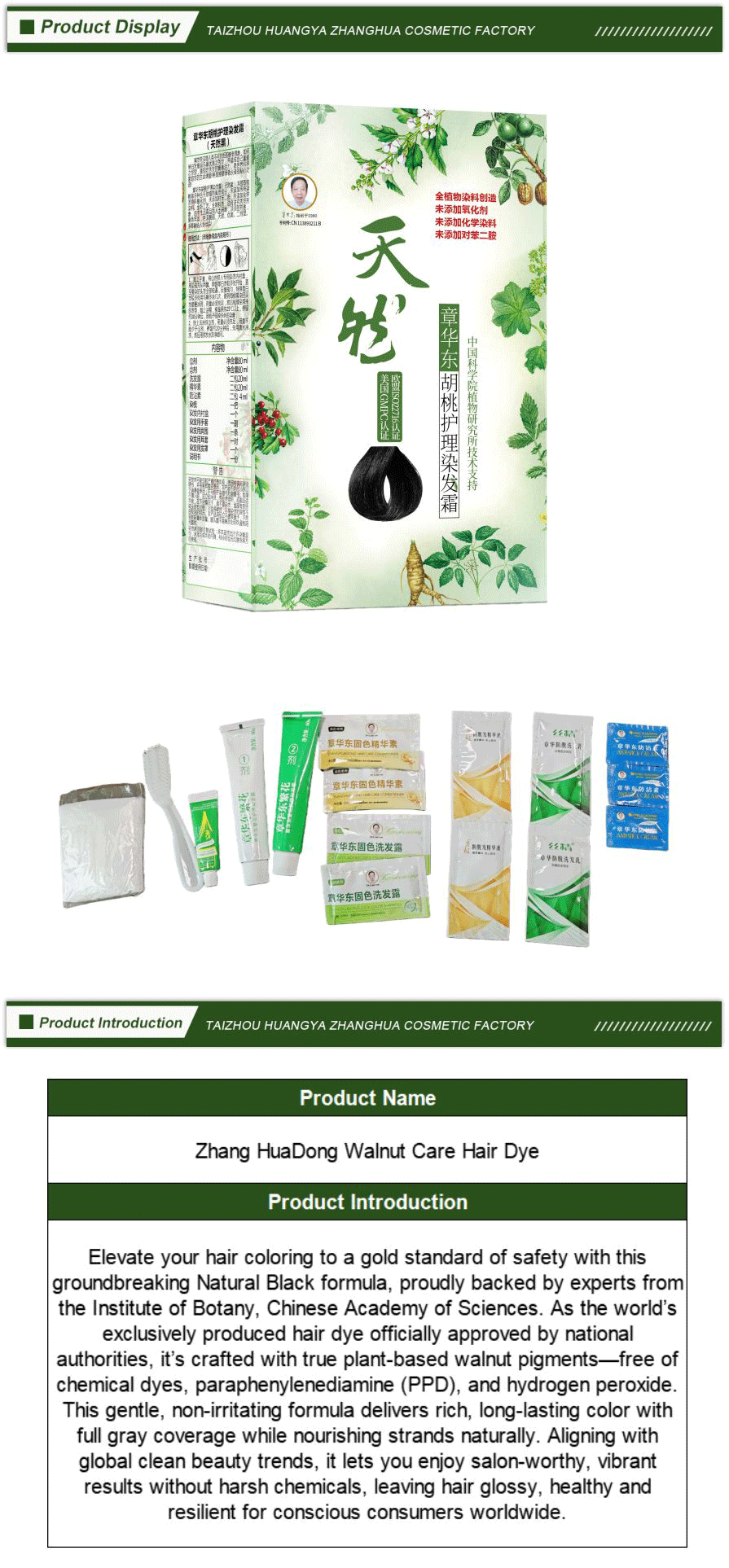 Natural Hair Dye with Plant Extracts