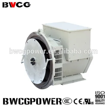 50hz 16kw brushless ac alternator for sale!