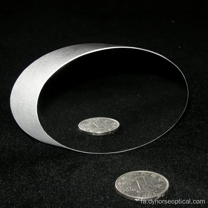 آینه های مسطح بیضوی دقیق