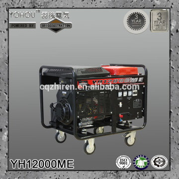 10kva Chinese portable generator, portable silent type generator, portable noiseless generator