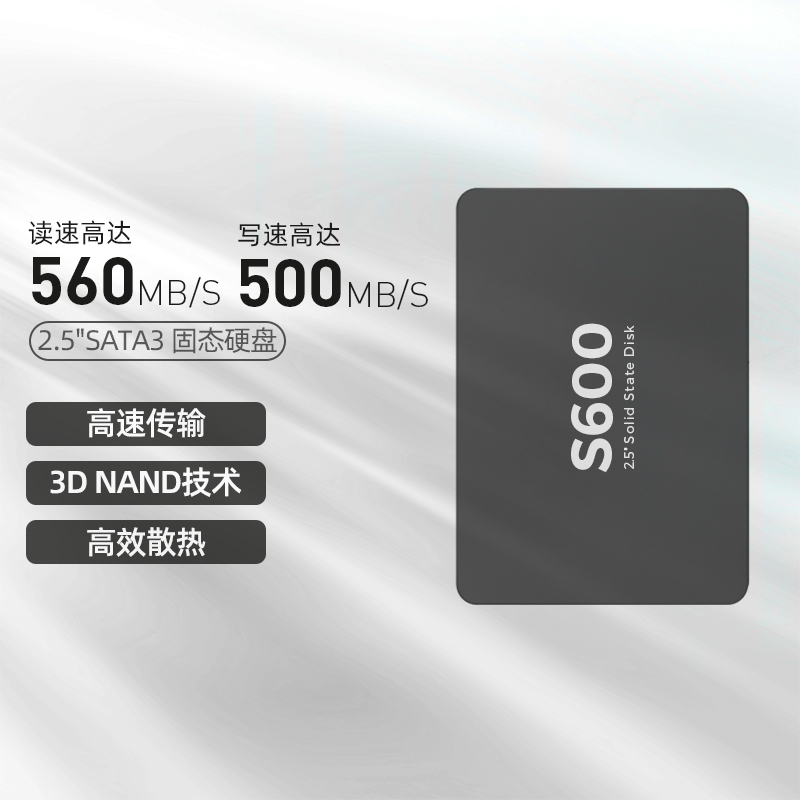 SSD 240GB đĩa rắn bên trong đĩa SATA 3