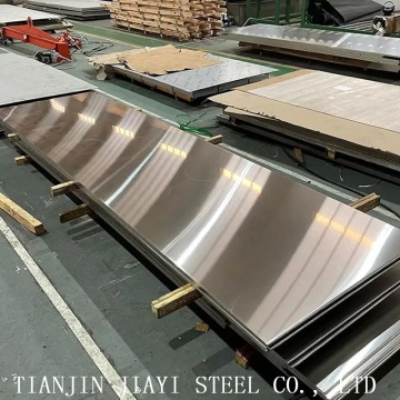 310S Stainless Steel sheet