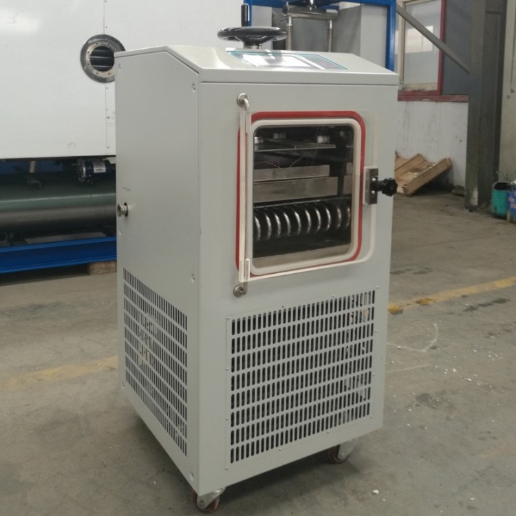 good quality freeze dryer