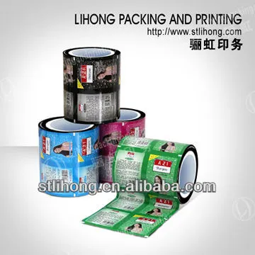 Auto film ,auto pack film,sachet silm for shampoo